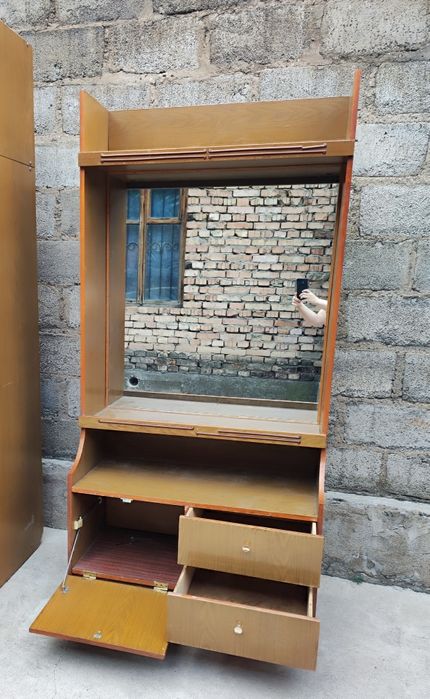 Тремо СССР с зеркалом