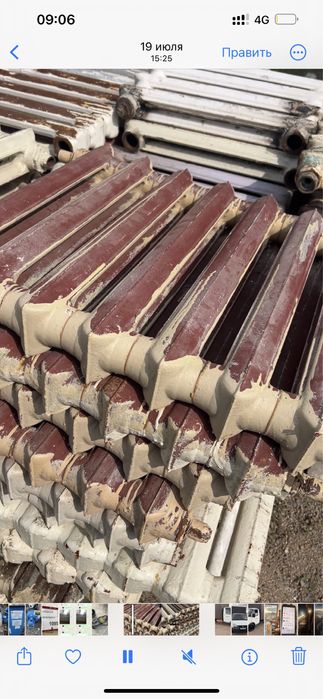 Прием чугунных радиаторов