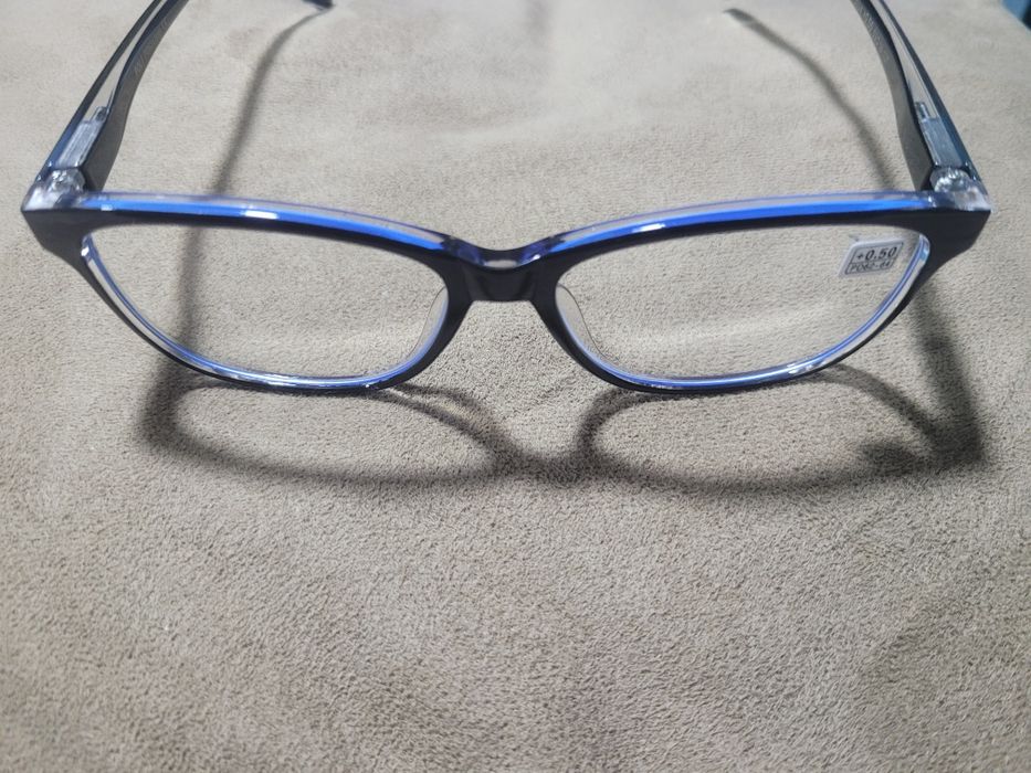 Nu mai vezi de aproape? Ai 40+? Am soluția ! Ochelari +0.5  dioptrie