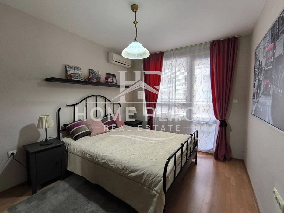 ДВУСТАЕН апартамент под наем - Левски