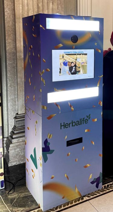 Фотобудка на мероприятие – запечатлейте каждую улыбку!