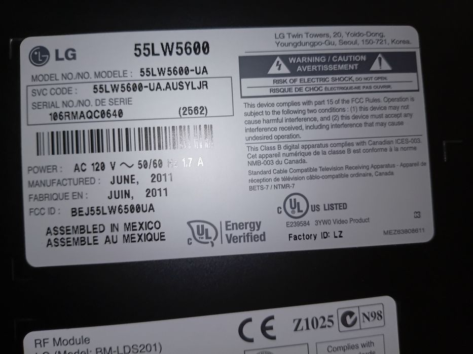 LED LCD SMART TV LG 55 дюймов, телевизор