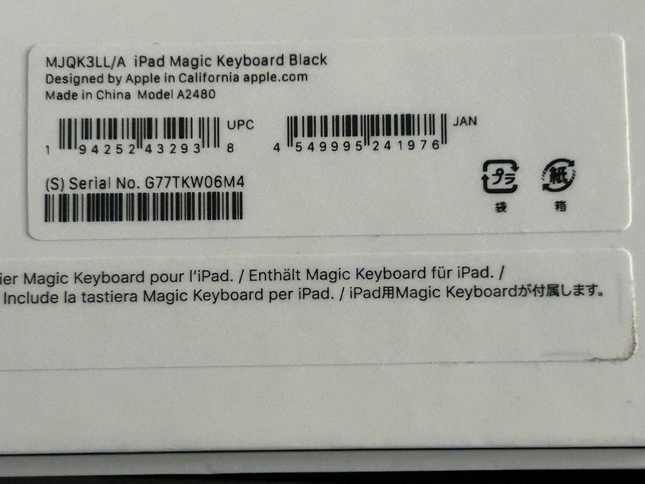Tastatura Apple Magic Keyboard iPad Pro 12.9" (5th),US English, Black