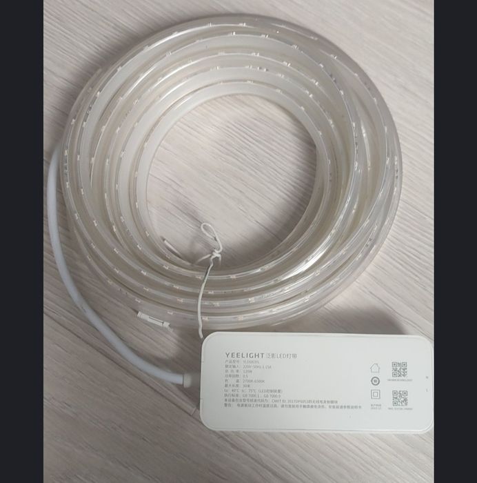 Aqara senzor prezenta FP2,  prize hub AC, senzori, intrerupatoare