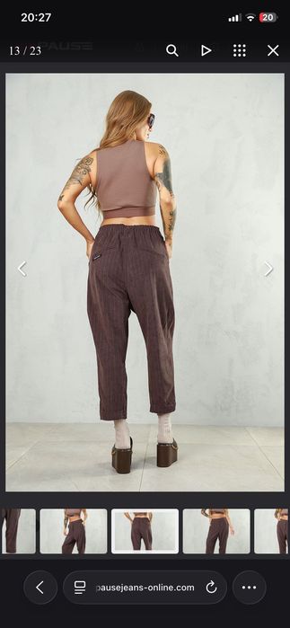 Панталон на Pause Jeans