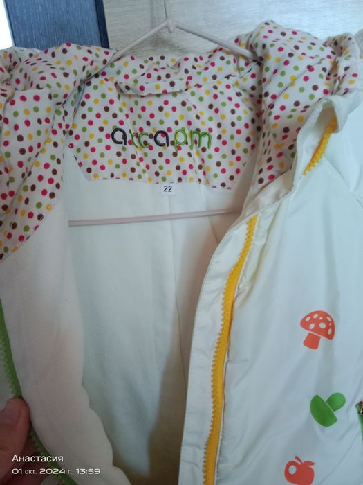 Комбенизон осень весна