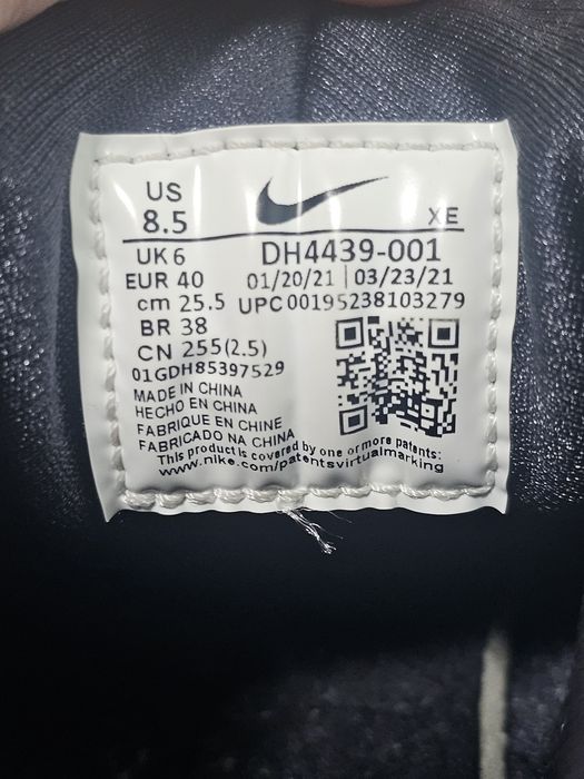Продам Nike huarache