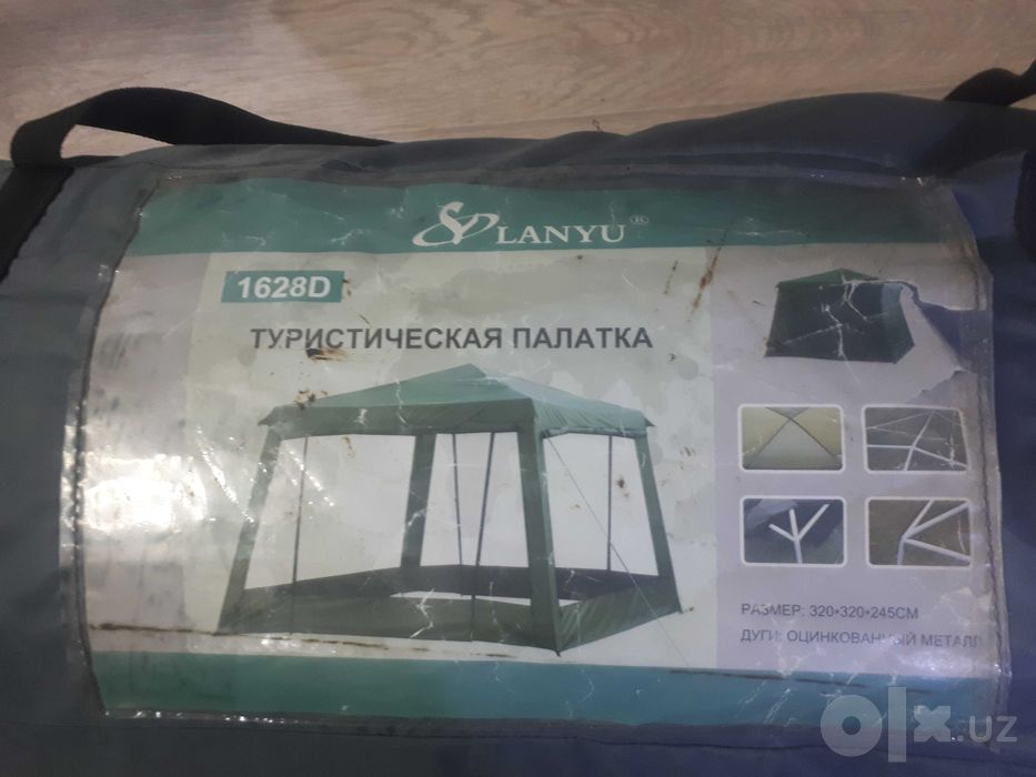 Продам шатёр. Рамер 3.2*3.2*2.45