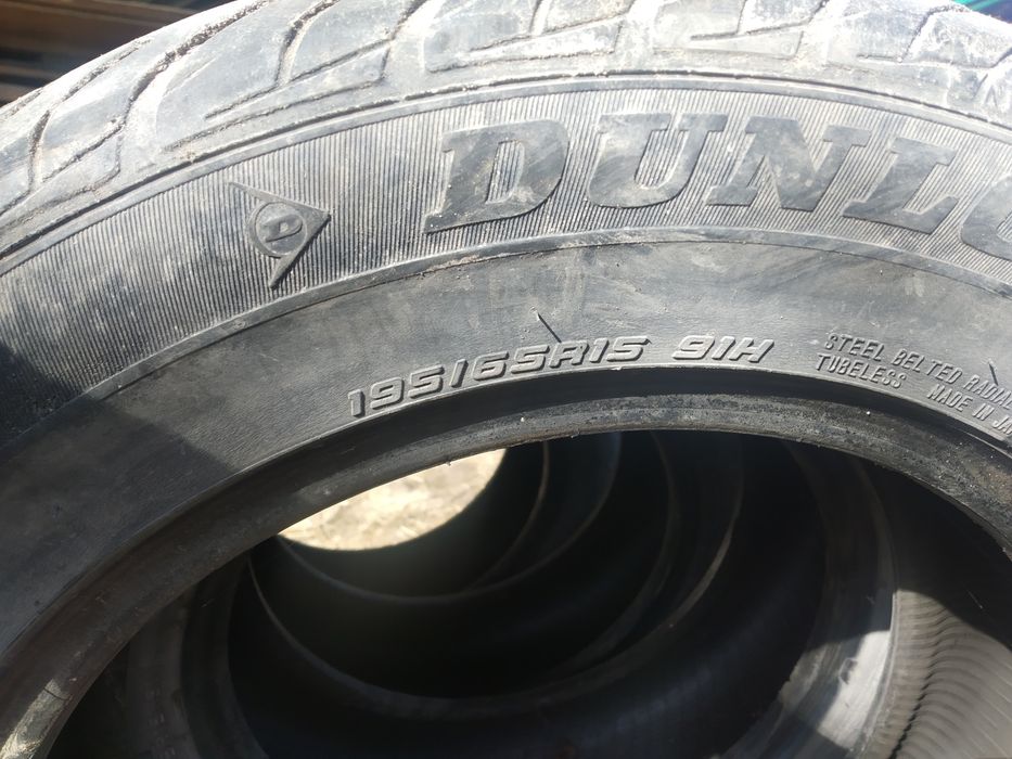 R14/195/65 продам