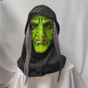 страховити маски за парти- забавни артикули