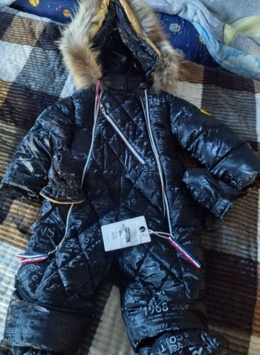 Комбинезон трансформер