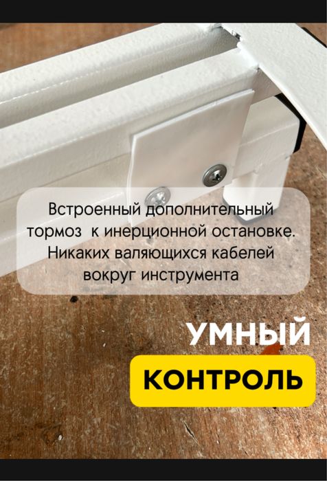 Размотчик кабеля NCW