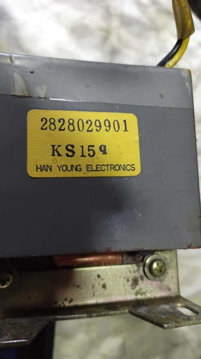 Transformator amplificator