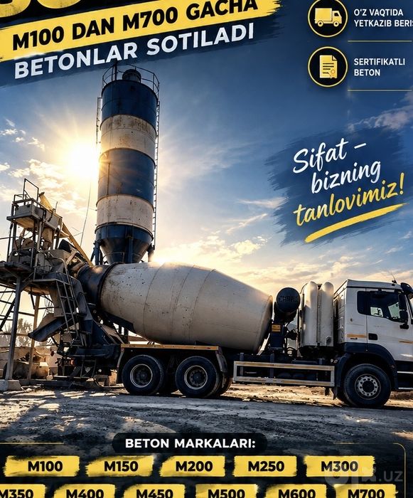 Zavoddan Tayyor suyuq beton sotiladi