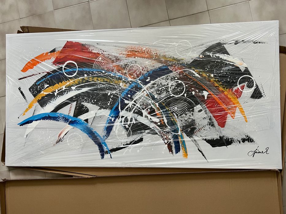 Голяма картина без външна рамка