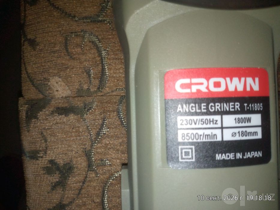БолгаркаCROWN180новая