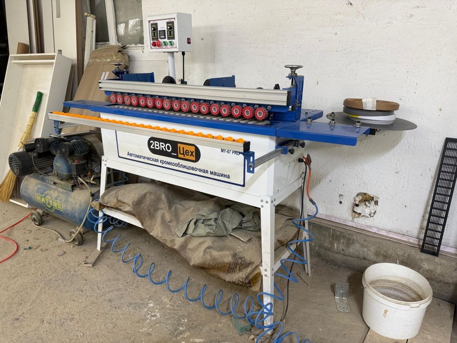 Продам кромко-облицовочный станок