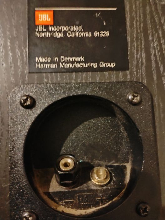 Тонколони JBL пасивни