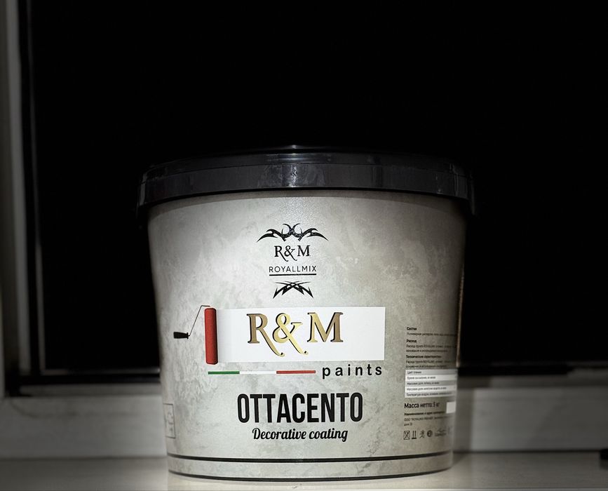 Ottachento 5kg. 55$ dan yana kelshladi