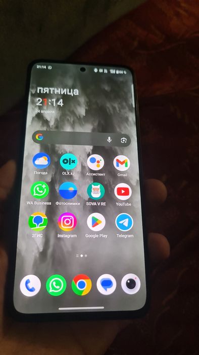 OnePlus 10R (ACE)