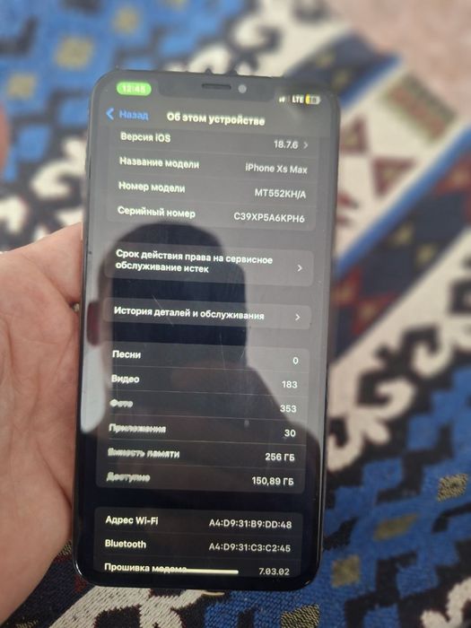 Айфон XS max 256 гб