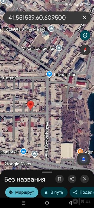 Уй сотилоди. Университета якин 170 кв дон 3 жой солсо булоди.