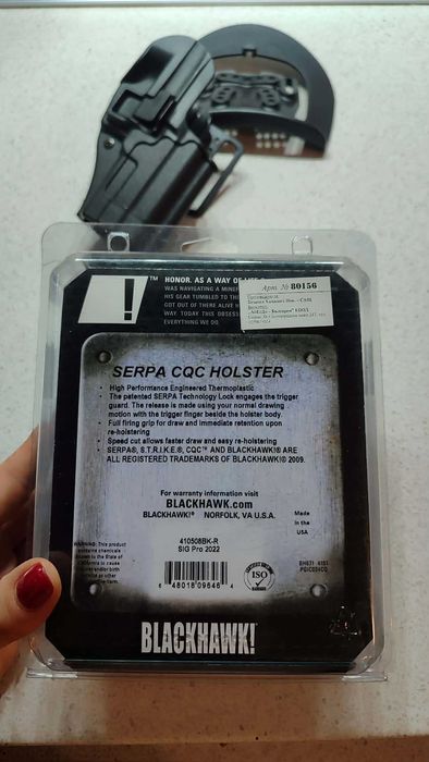 Тактическият кобур Blackhawk Sig Sauer  и Кобур пълнител 9mm BlackHawk