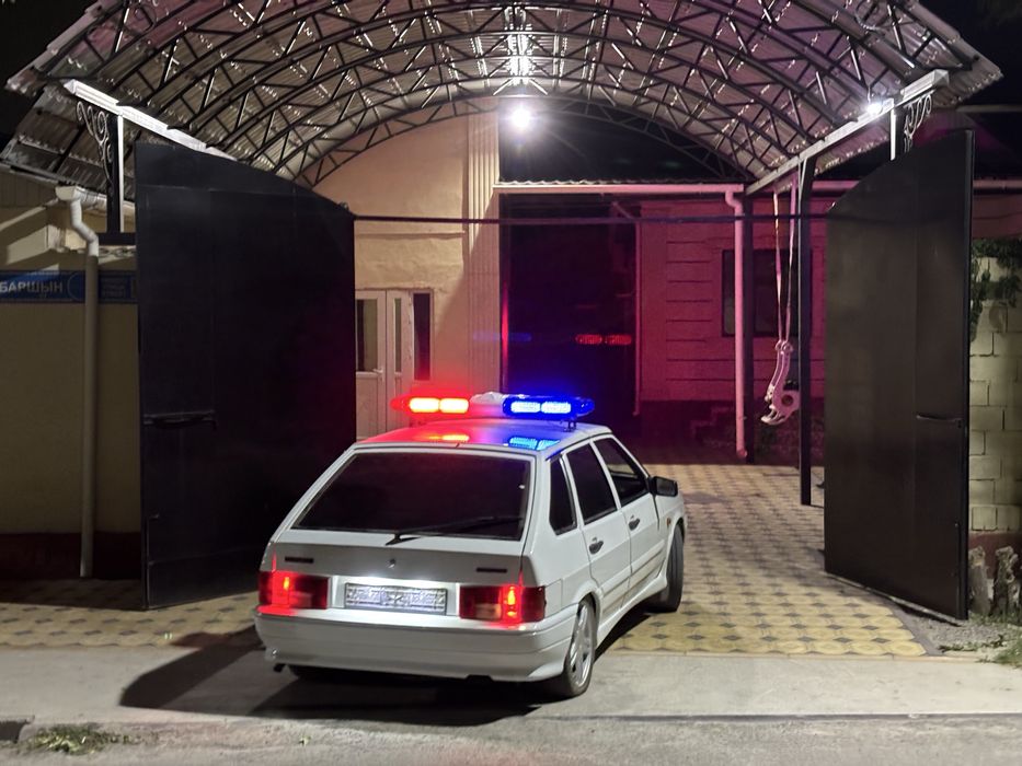 Люстра Мигалка Новая