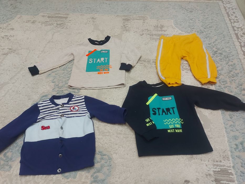 Отдам вещи за йогурт