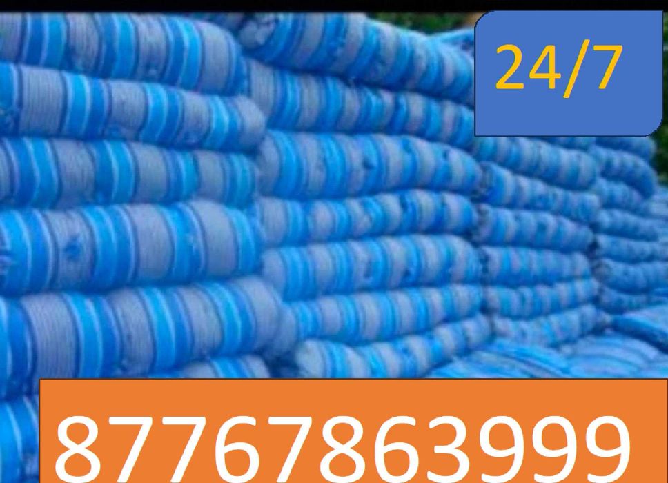 Арзан матрас 24/7