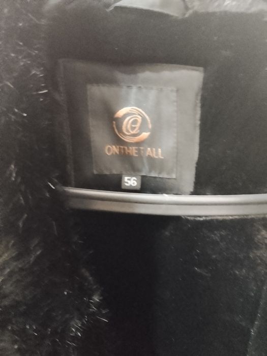 Дублонка мужиской