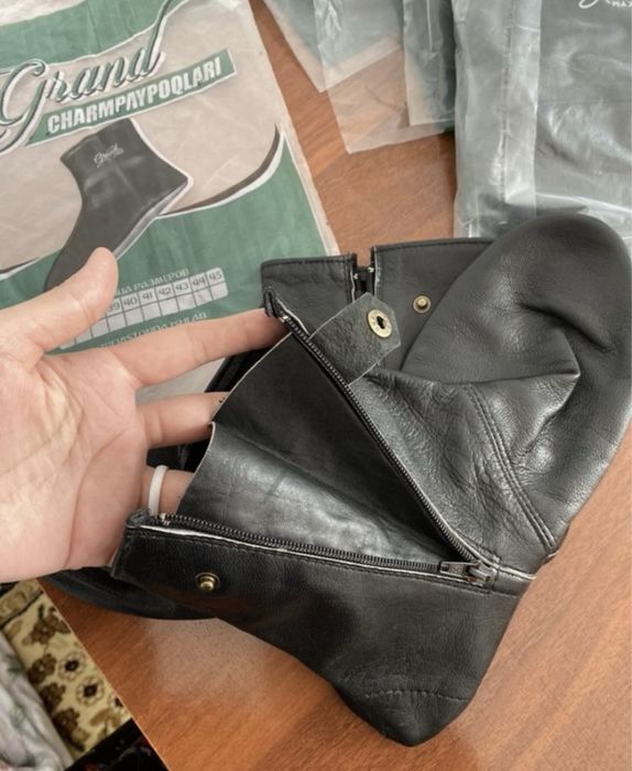 Ешкі терісінен мәсі