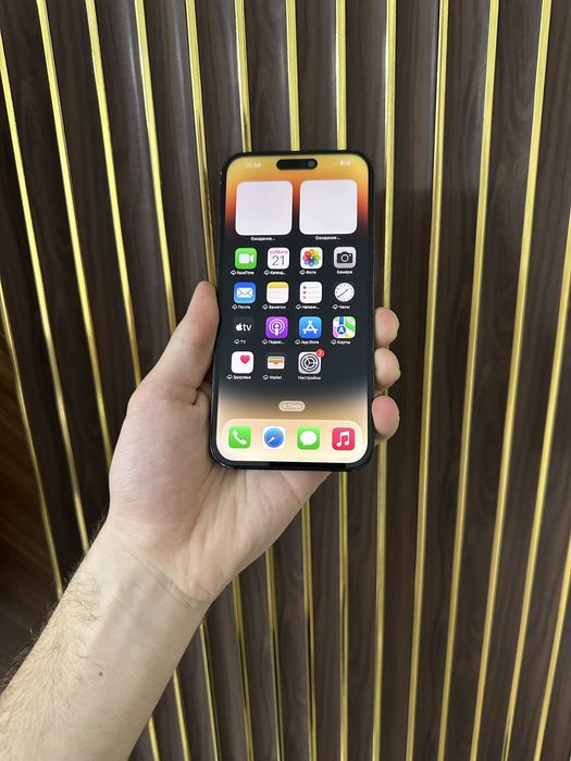 Iphone 14 Pro Max 256 Айфон 14 Про Макс 256