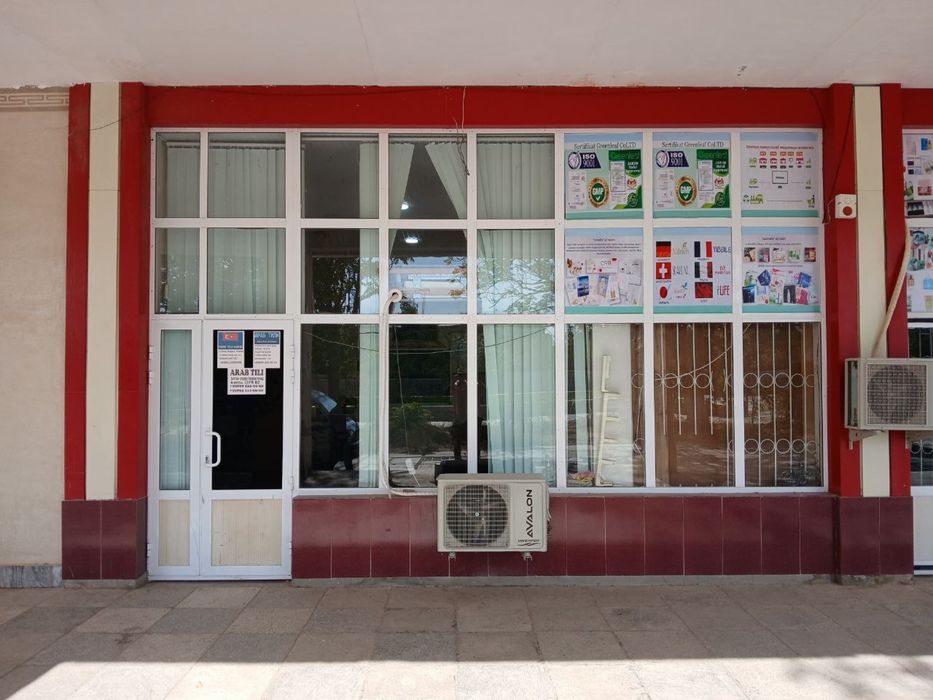 Продается здания