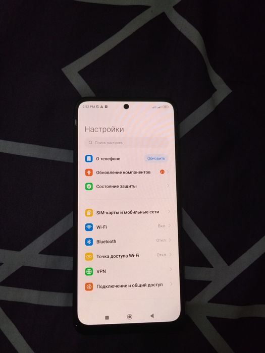 Redmi note 12s 256gb