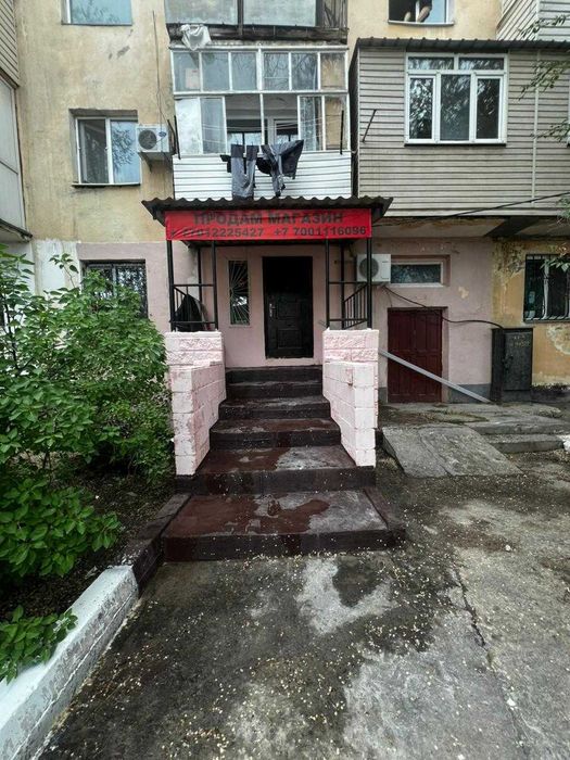 Продам магазин  срочно