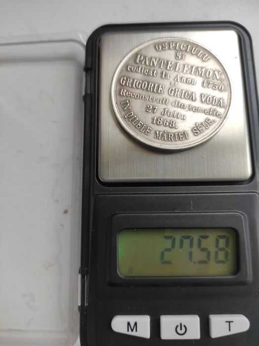 Medalie comemorativa "Ospiciulu Sf Panteleimon"