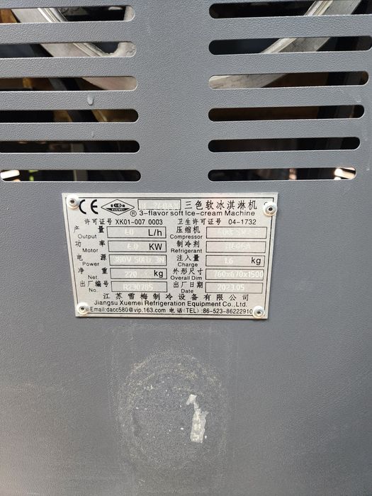 FREZIR (marojni aparat) SOTILADI!