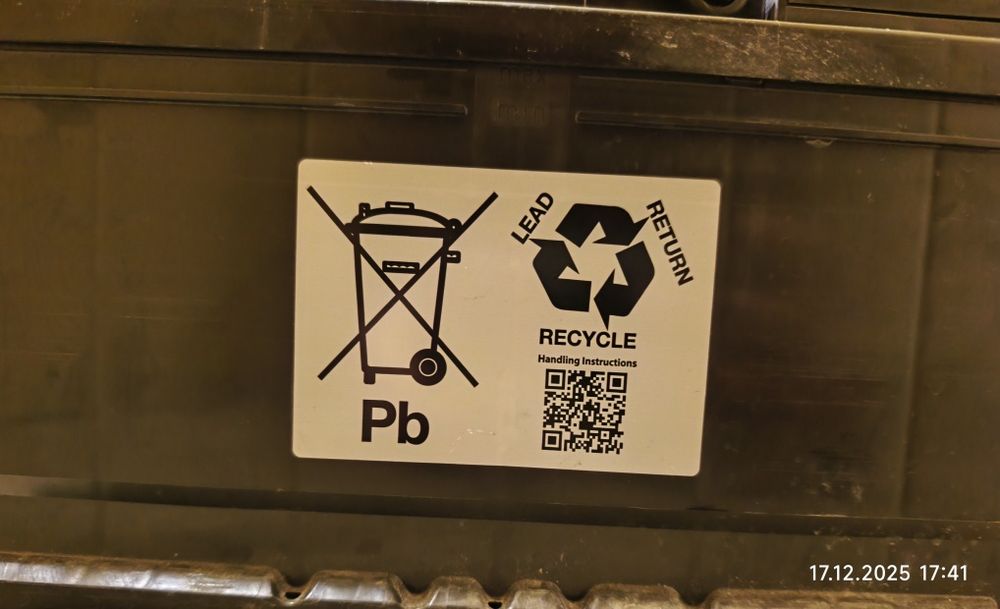 Banner 80 Ah 700 акумулатор