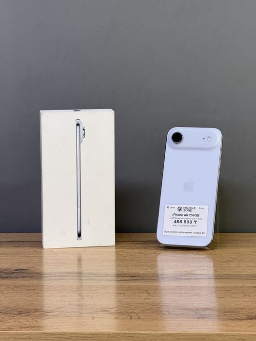 Iphone Air 256 GB 100% | Mobile Zone