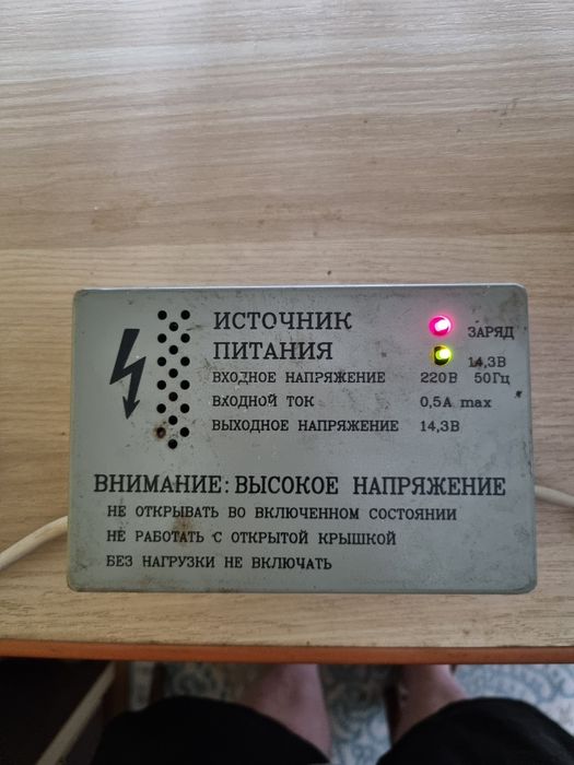 Продам 2 кассовых аппарата ОКА-102Ф.