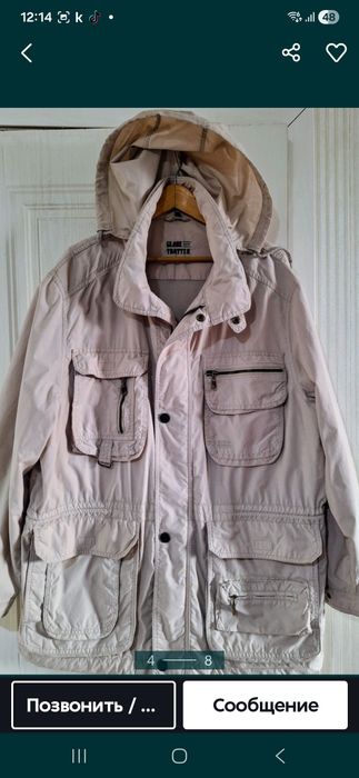 Куртка-Штормовка 58-60р
