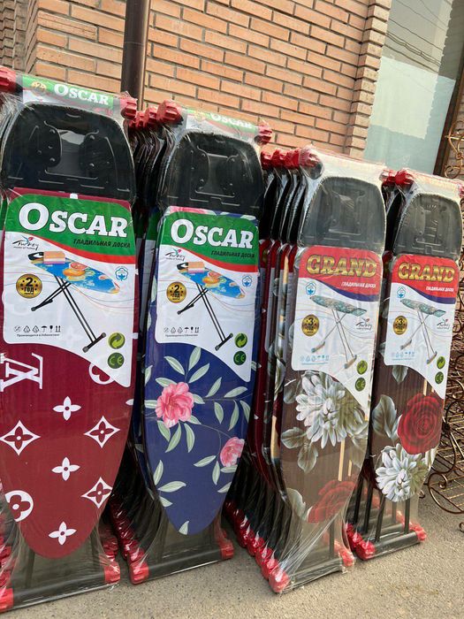 Дазмол гладильная доска dazmol gladilniy doska доставка бесплатная