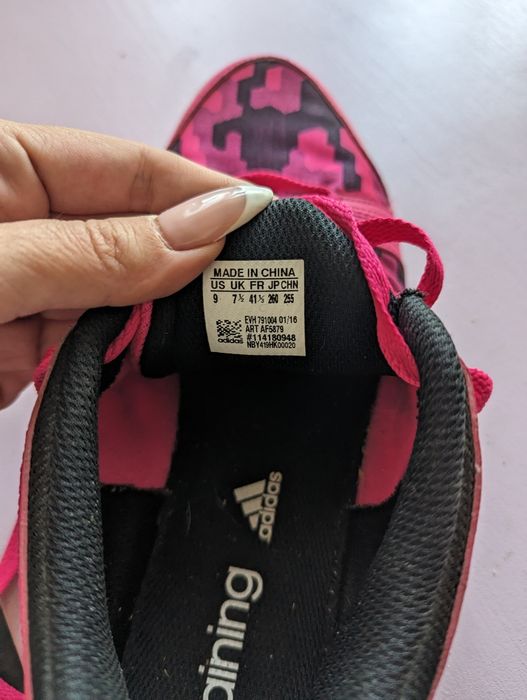 Дамски маратонки adidas