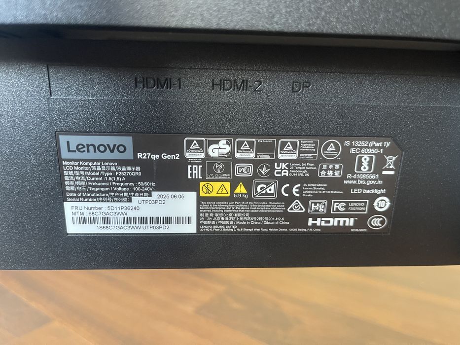 Vand Monitor lenovo legion defect