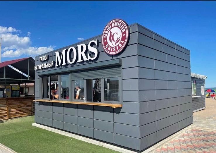 Киоск/КПП/Пост охраны/Будки