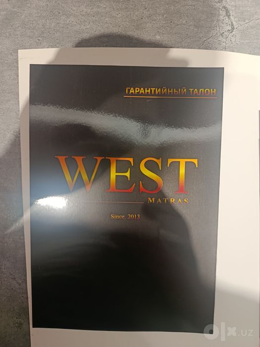 Матрас для кровати