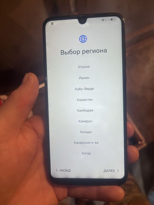 Huawei P30 Lite продам