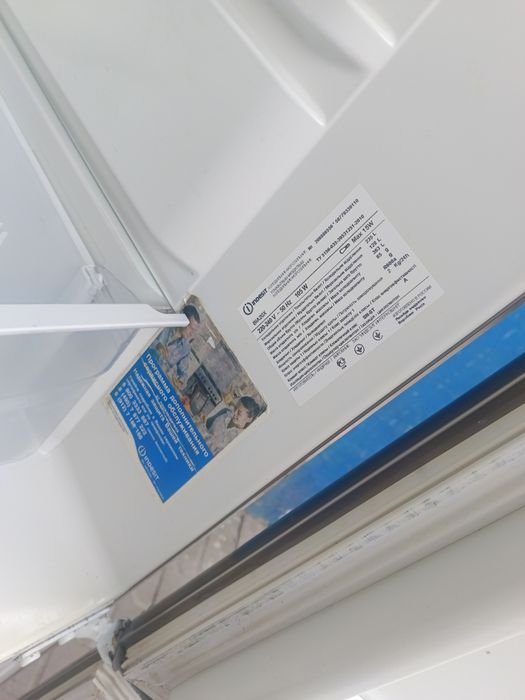 Холодильник Indesit