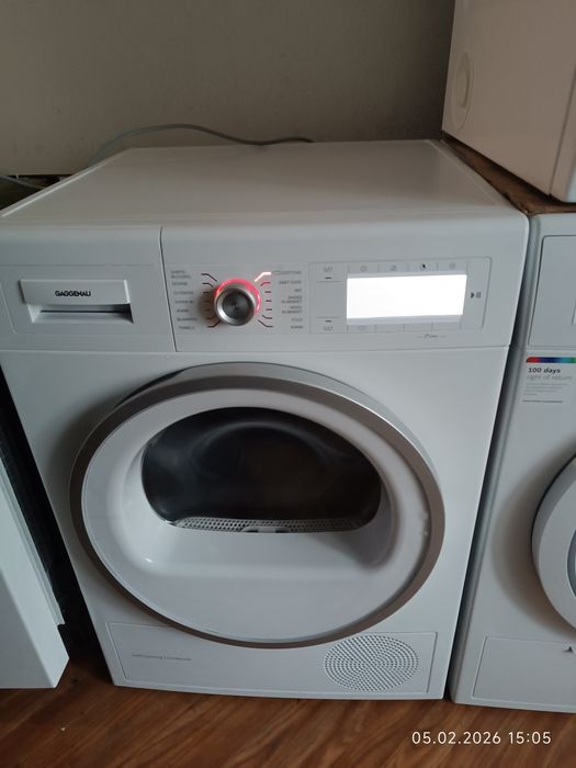 Сушилня bosch gagginau